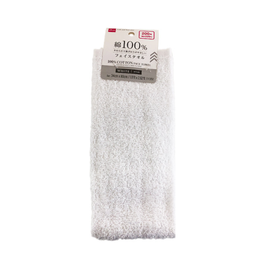 Cotton Face Towel White 34cm x 80cm
