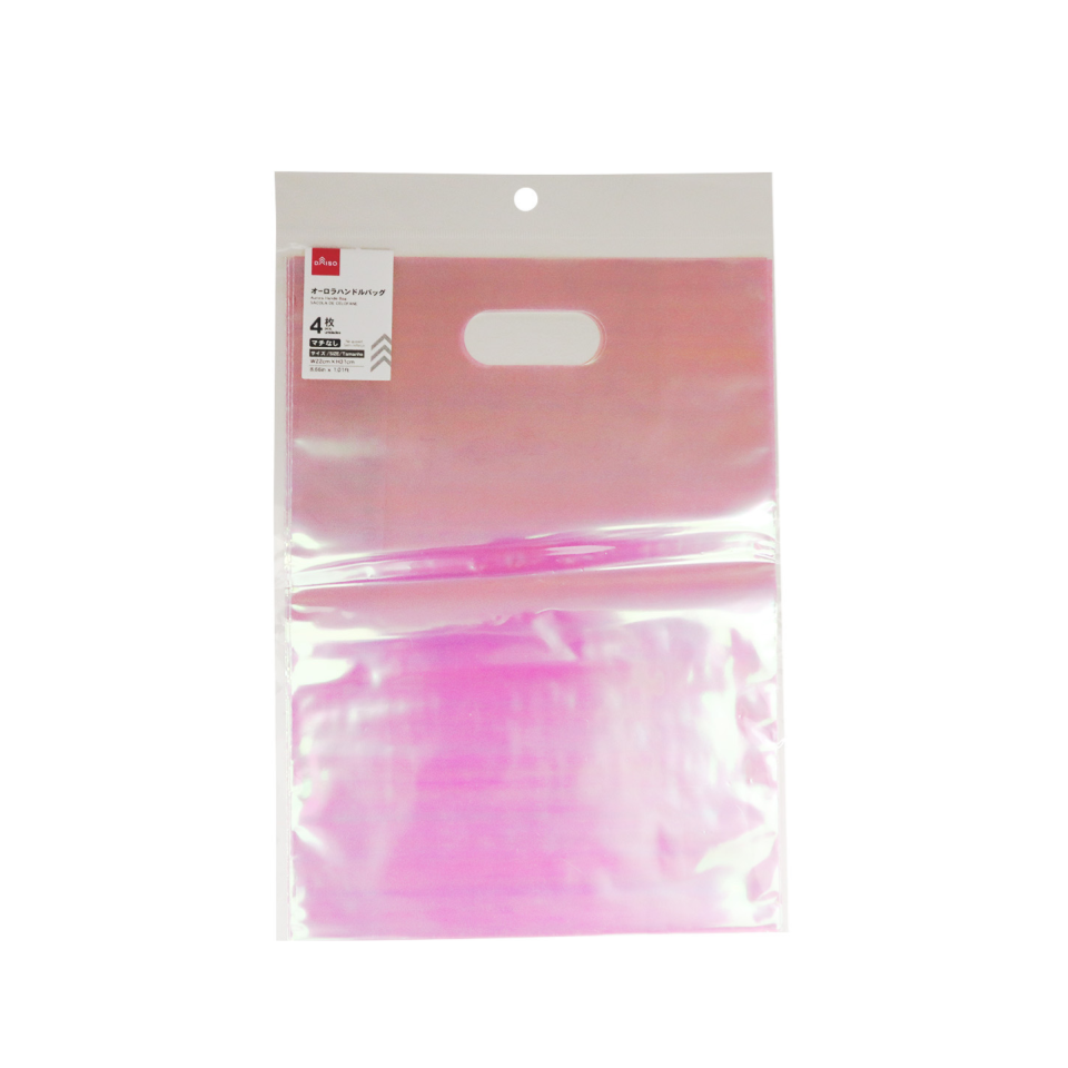 Aurora Handle Bag 22cm x 31cm
