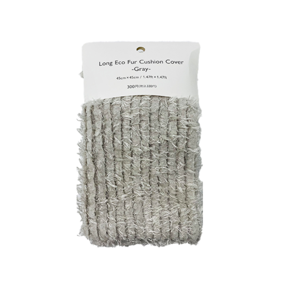 Long Eco Fur Cushion Cover Grey
