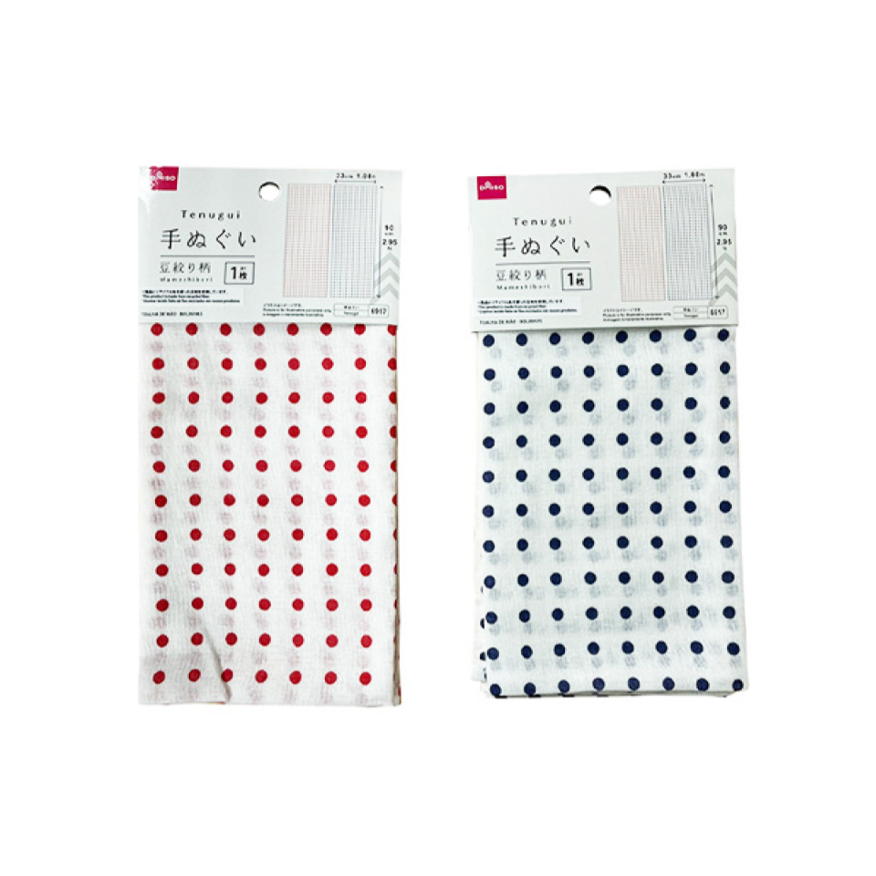 Cotton Blend Tenugui Bean Pattern