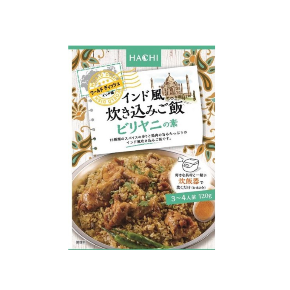 Hachi Foods World Dish Indian Style Cooked Rice Biryani Base 120g