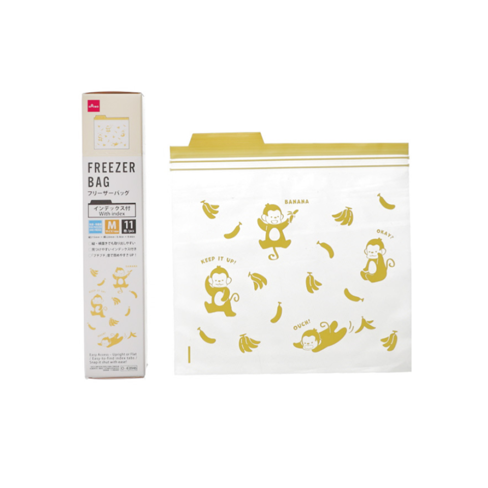 Double Zip Freezer Bag Index Monkey Banana Pattern 21.5cm x 22cm