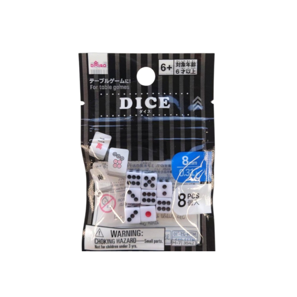 Dice for Table Games 8pcs