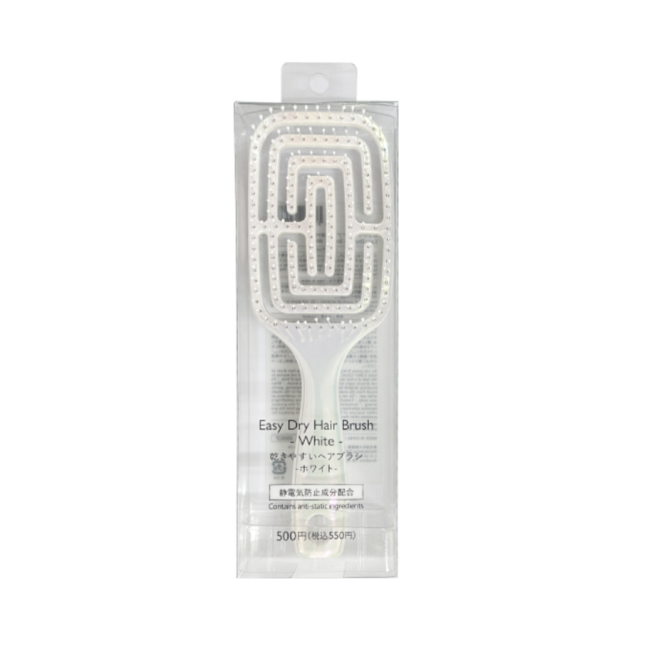 Easy Dry Hair Brush White