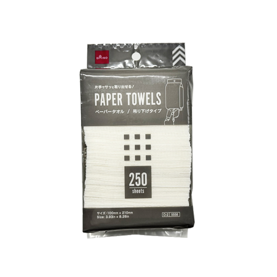 Hanging Paper Towels