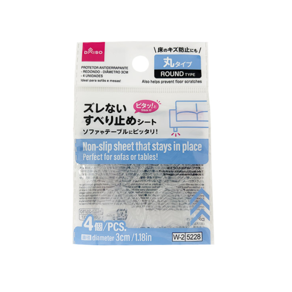 Non Slip Sheet Round