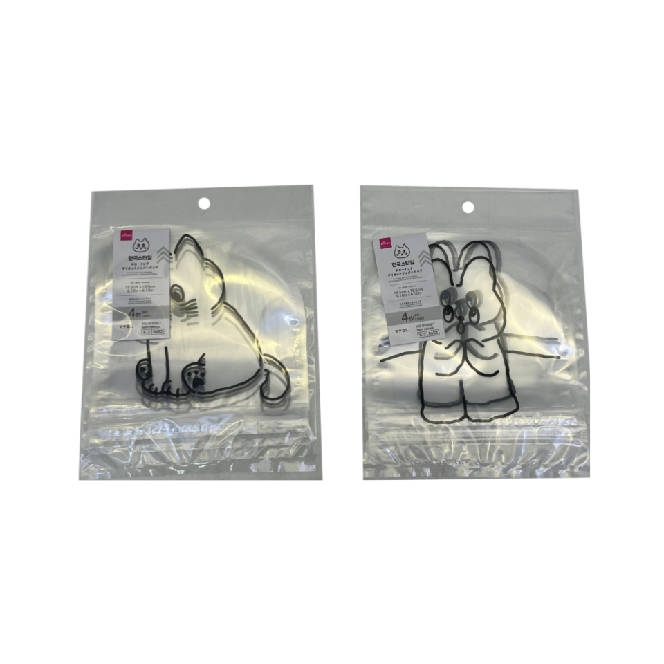 Die Cut Zipper Bag Korean Style Drawing