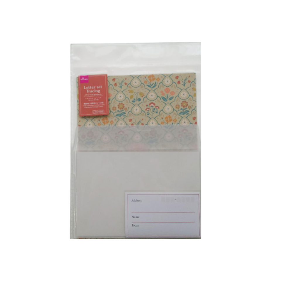 Letter Set Tracing Oriental Pattern