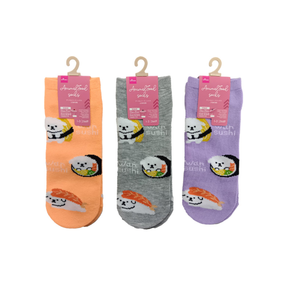 Animal Food Socks Ladies Sushi Dog Short Length