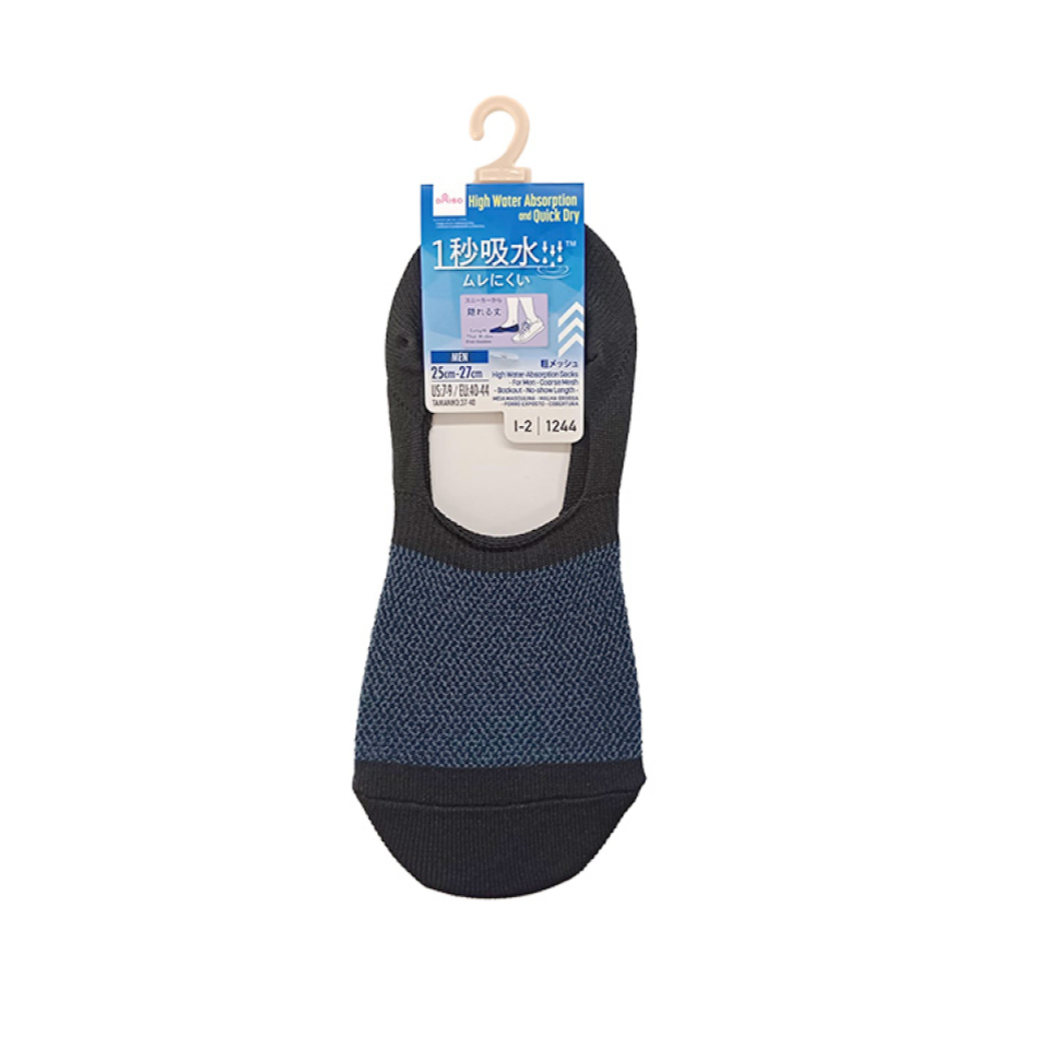 High Water Absorption Socks for Men Coarse Mesh Backout
