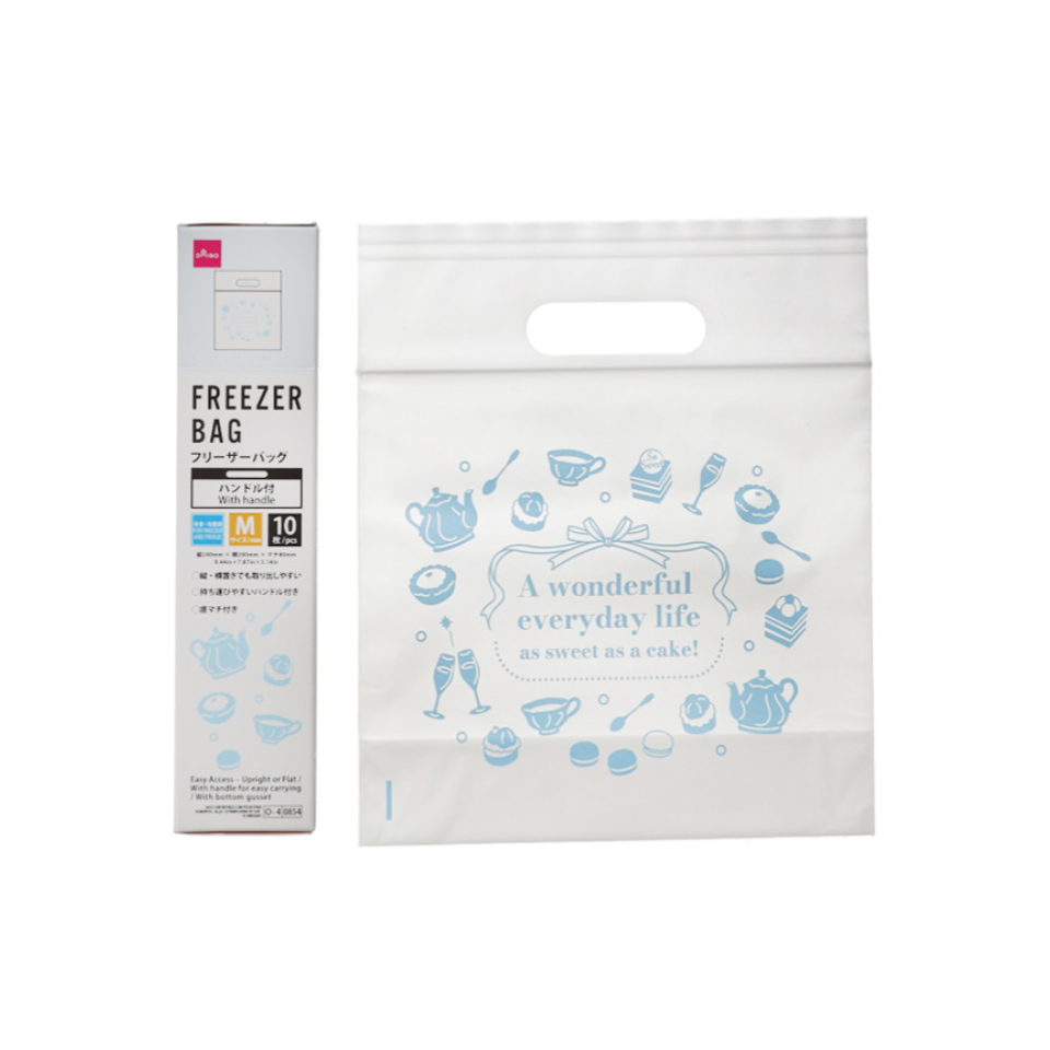 Gusseted Single Zip Freezer Bag Handle Tea Time Pattern 24cm x 20cm x 8cm