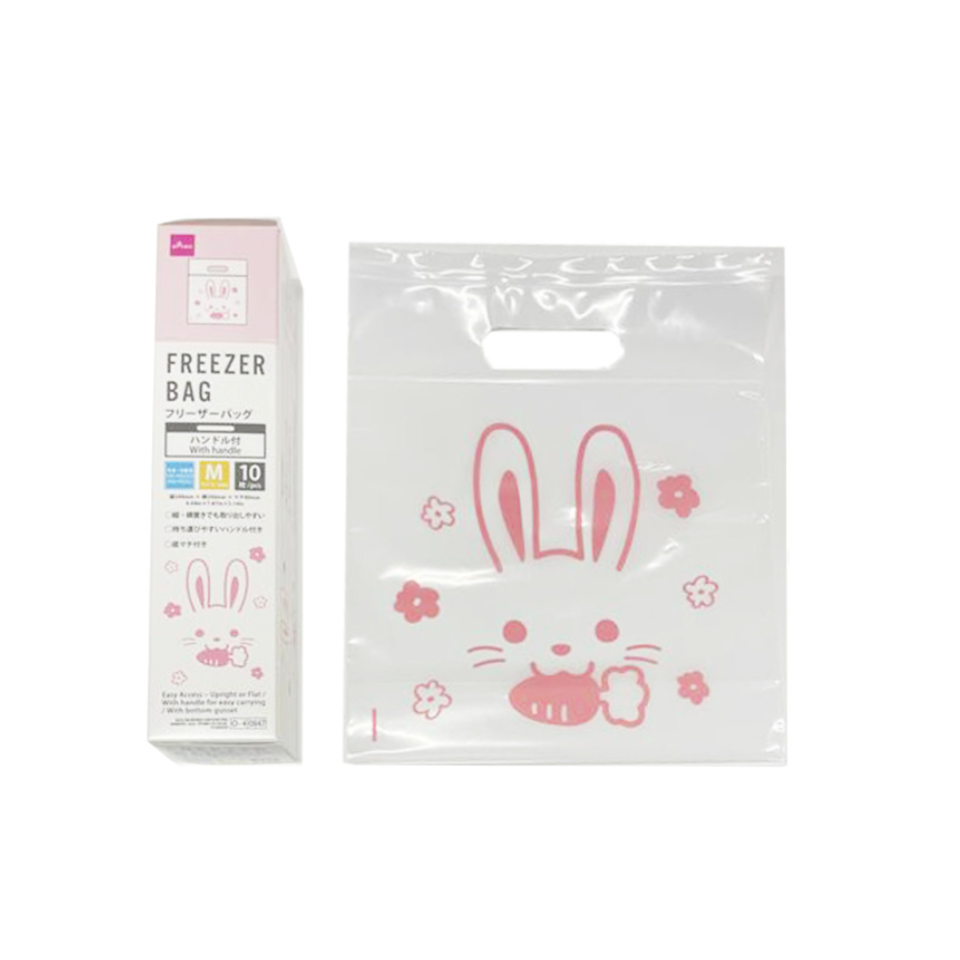 Gusseted Single Zip Freezer Bag Handle Rabbit Pattern 24cm x 20cm x 8cm