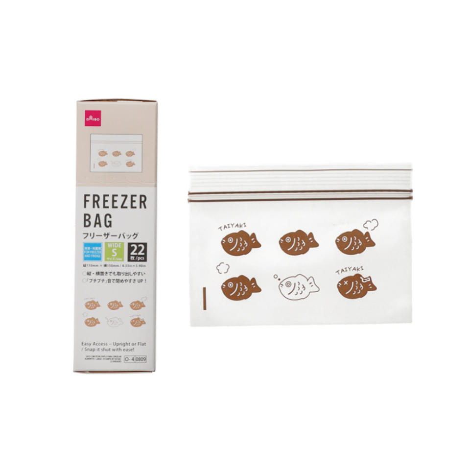 Double Zip Freezer Bag Wide Taiyaki Pattern 11cm x 15cm