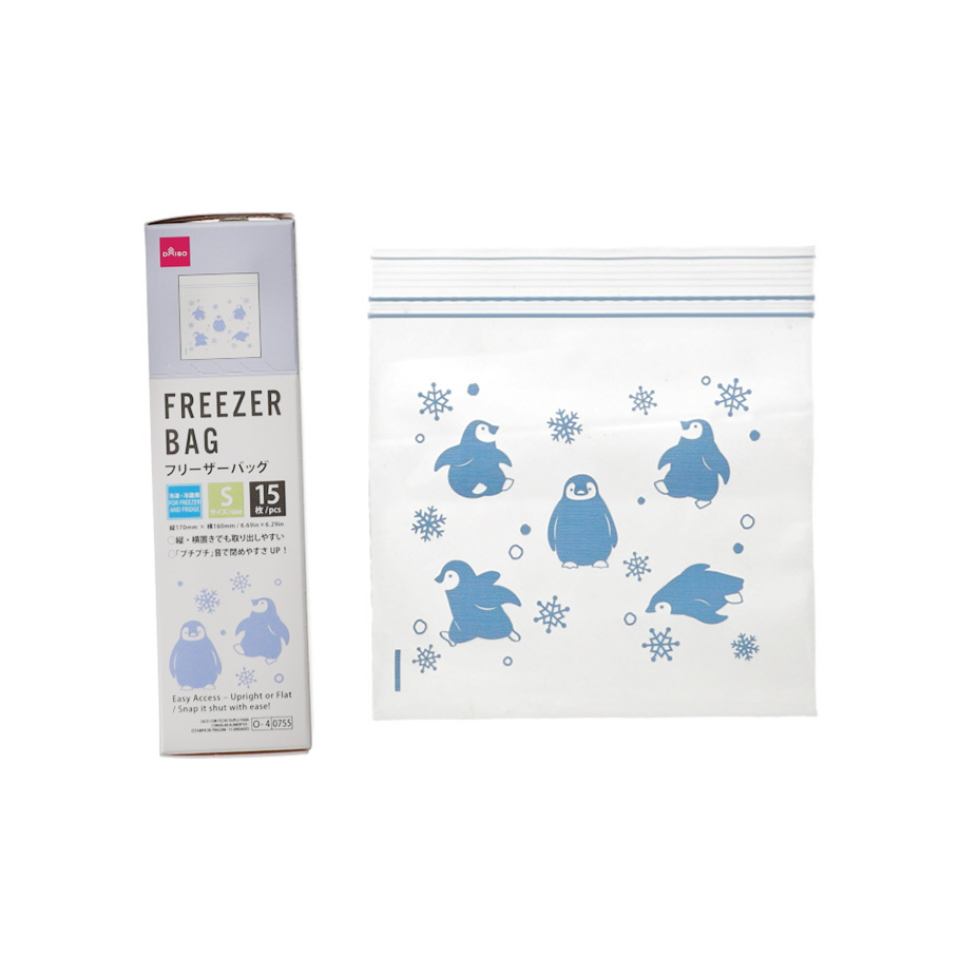 Double Zip Freezer Bag Penguin Pattern 17cm x 16cm