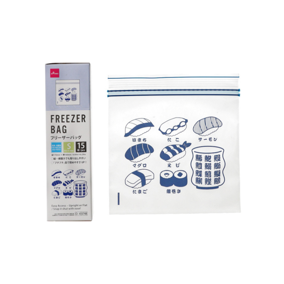 Double Zip Freezer Bag Sushi Pattern 17cm x 16cm