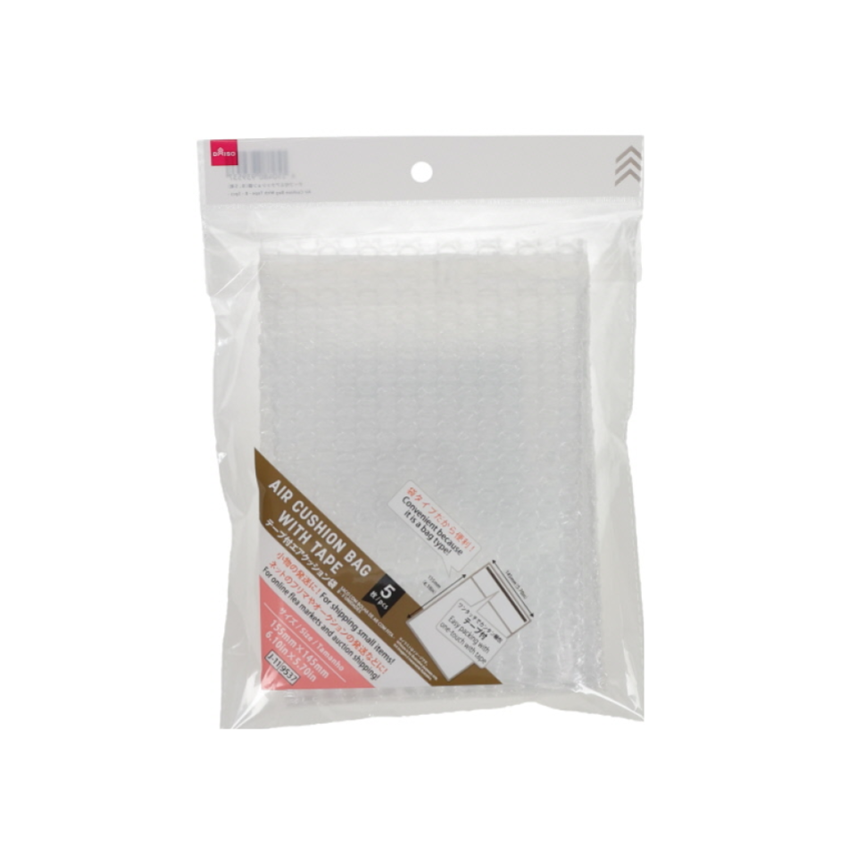 Air Cushion Bag with Tape B 15.5cm x 14.5cm