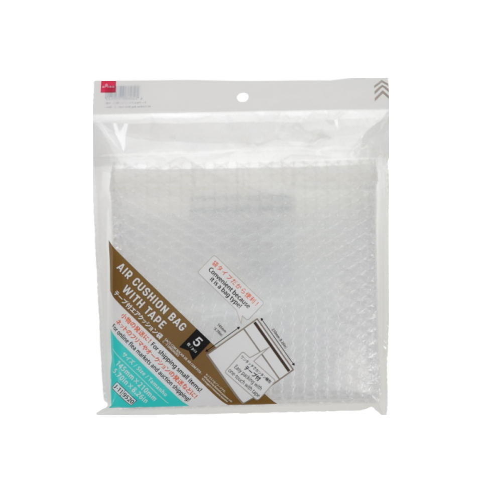 Air Cushion Bag with Tape C 14.5cm x 21cm