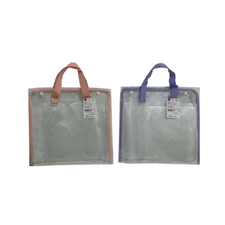 Document File with Handle A4 Horizontal B 33cm x 31cm x 2cm