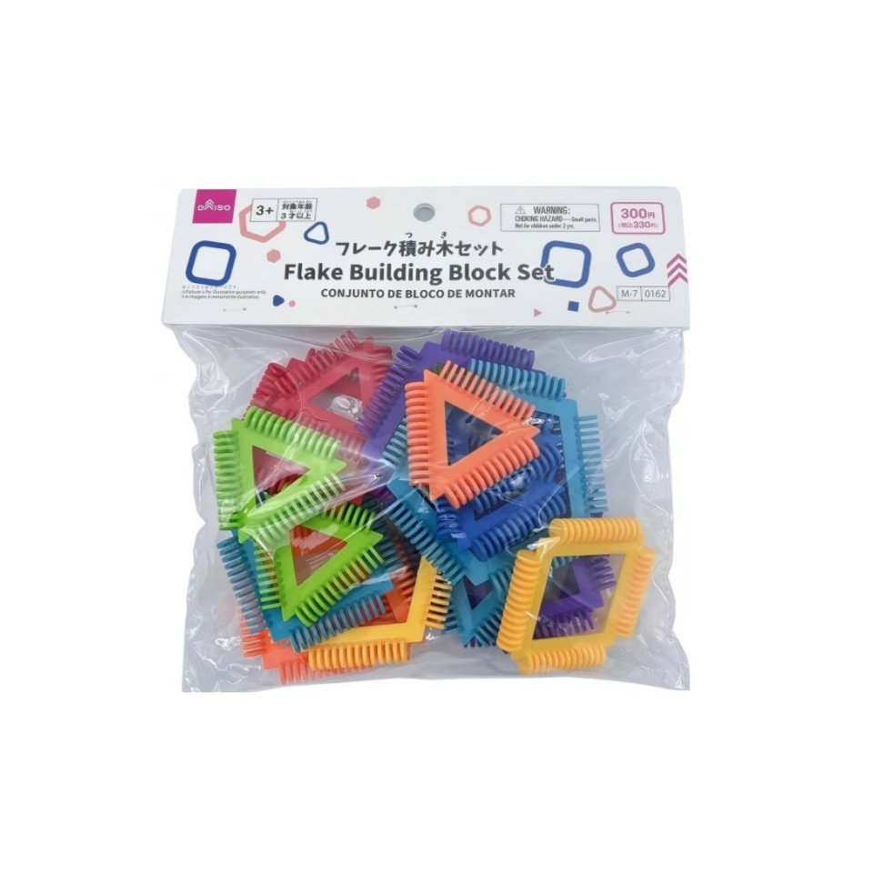 Flake Building Block Set