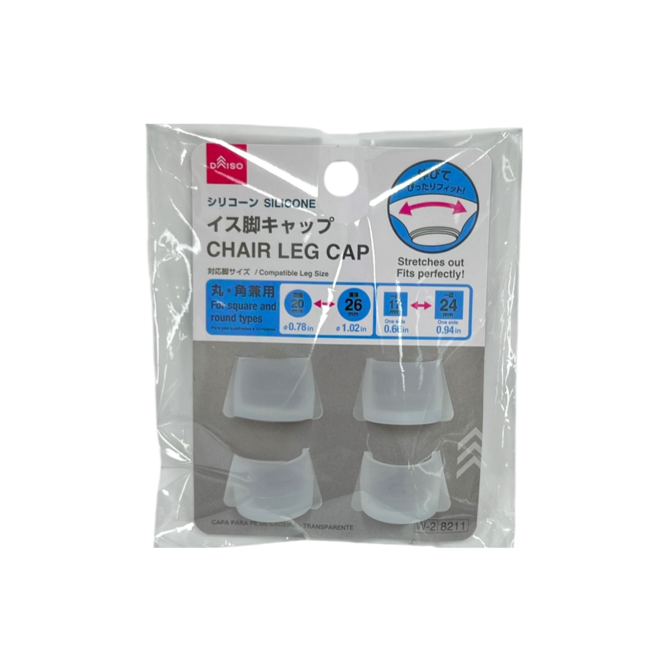 Silicone Chair Leg Cap Clear