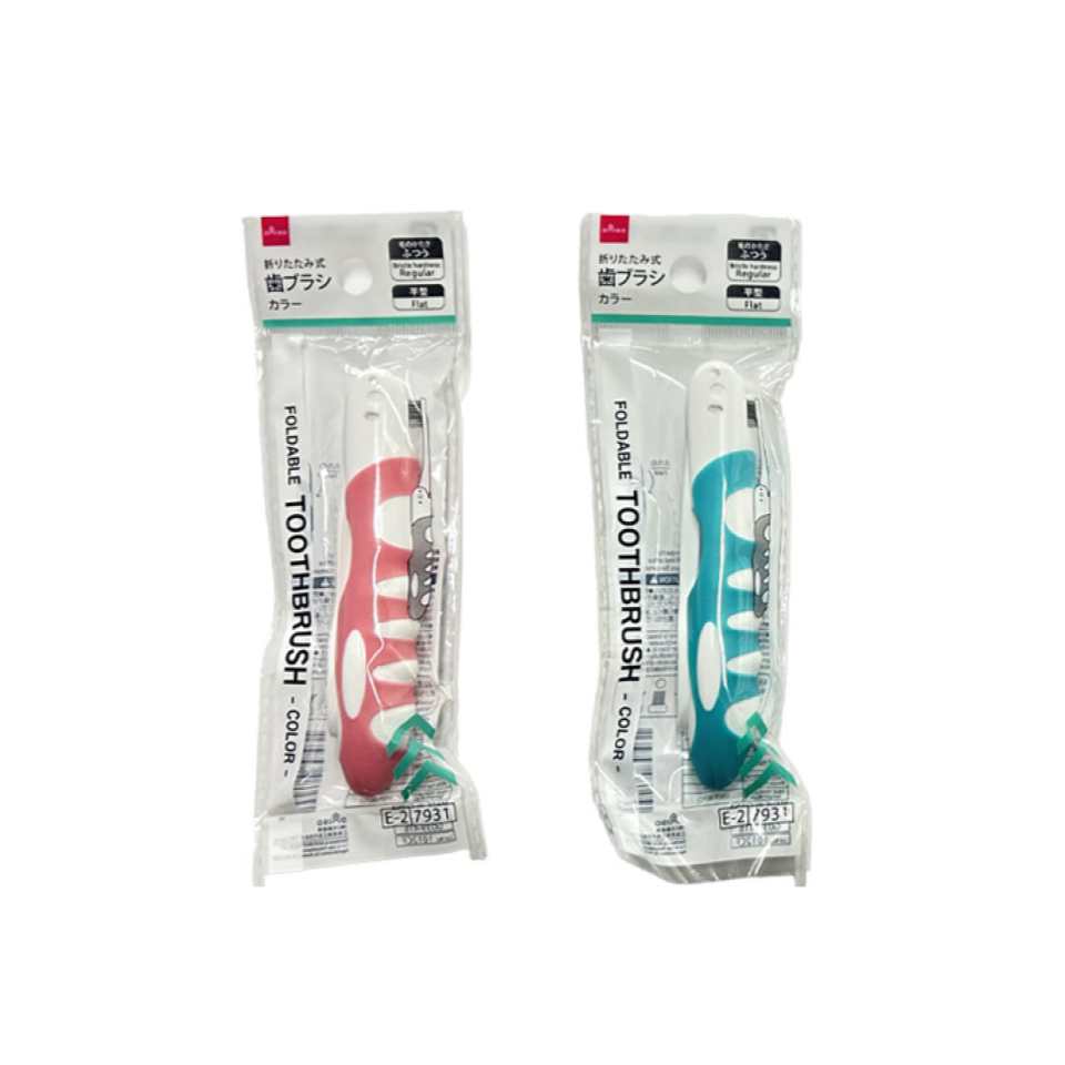 Foldable Toothbrush Color