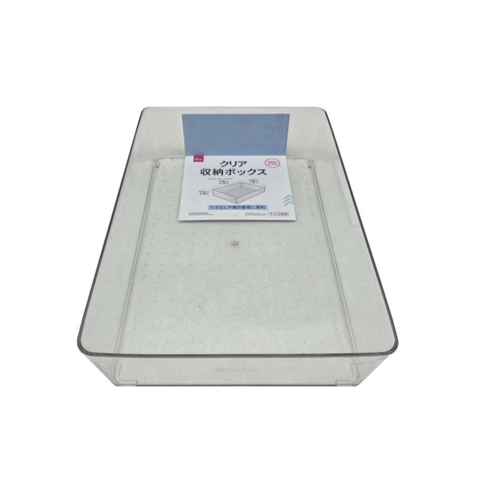 Clear Storage Box 30cm x 20cm x 6.3cm