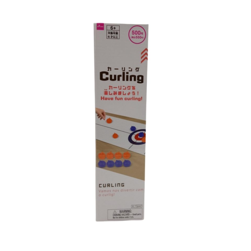 Curling