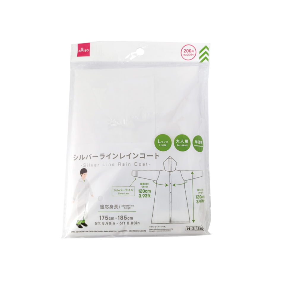 Silver Line Rain Coat for Adult L Semi Transparent