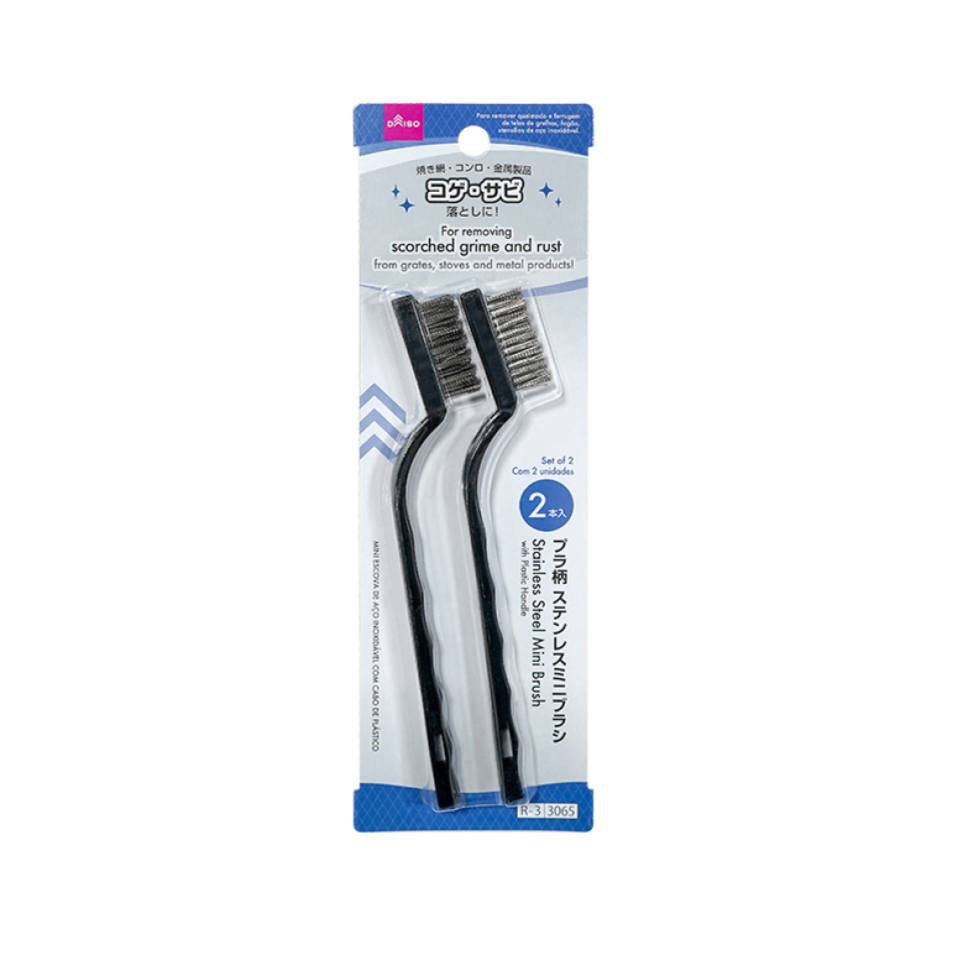 Stainless Steel Mini Brush with Plastic Handle