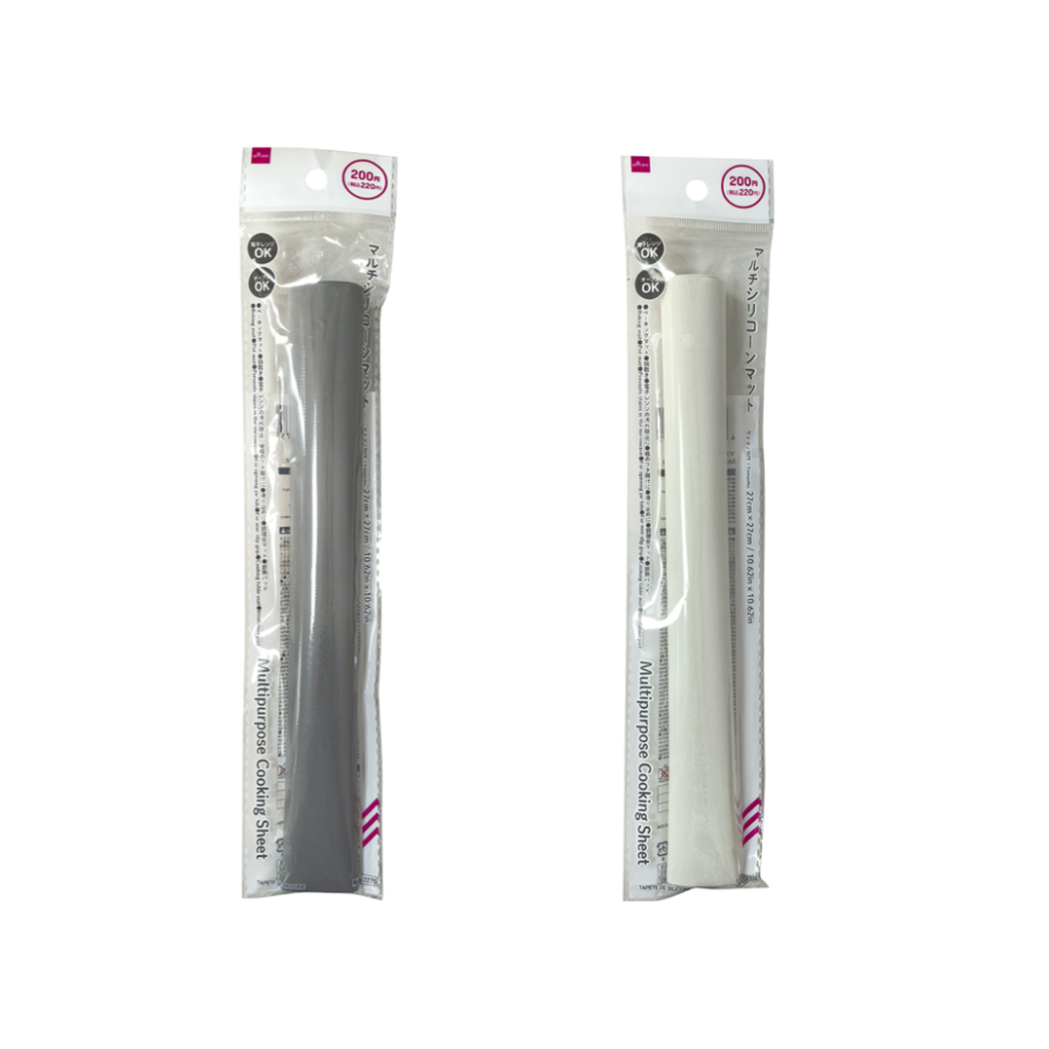 Multipurpose Silicone Mat 27cm x 27cm
