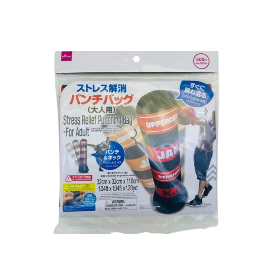 Stress Relief Punching Bag for Adult