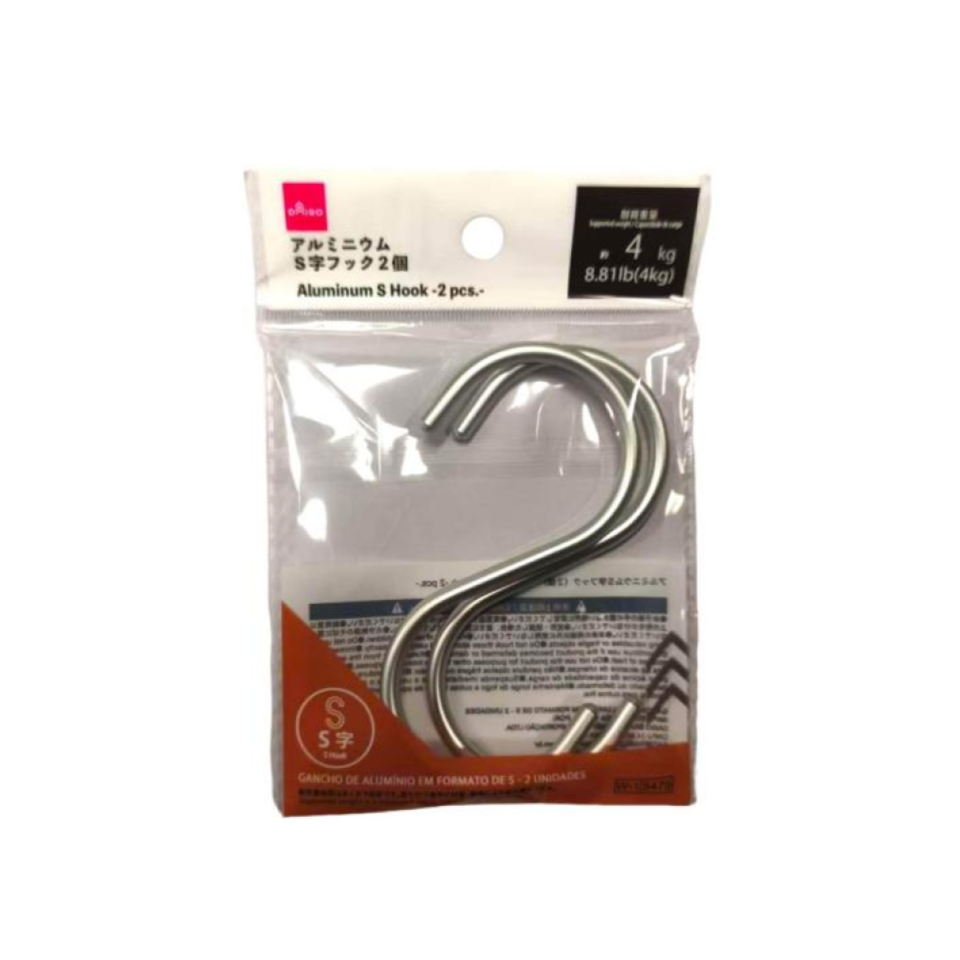 Aluminum S Hook 11cm