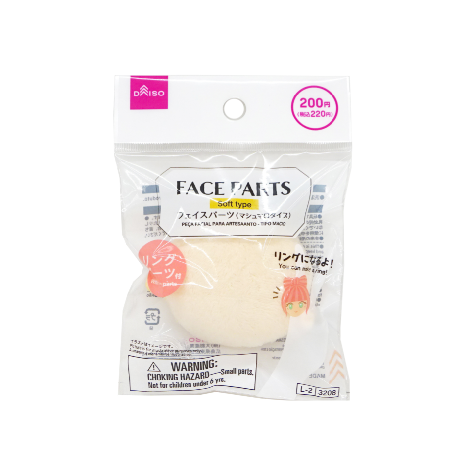 Face Parts Soft Type