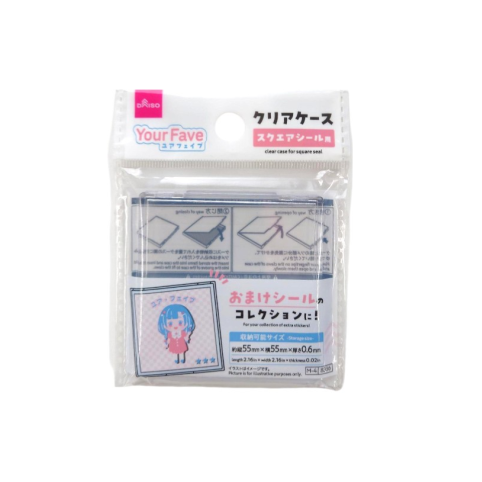 Clear Case for Coaster