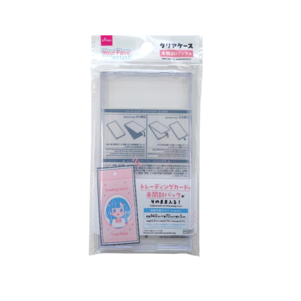 Clear Case for Unopened Packs