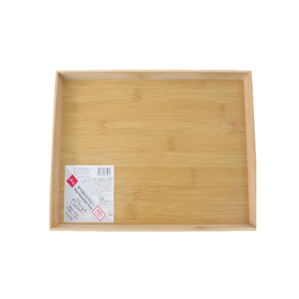 Slip Resistant Tray