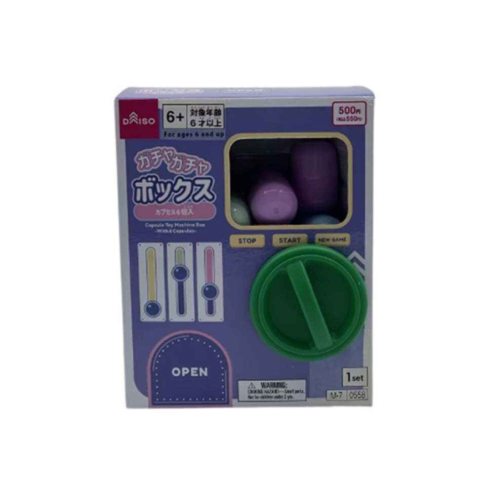 Capsule Toy Machine Box with 6 Capsules