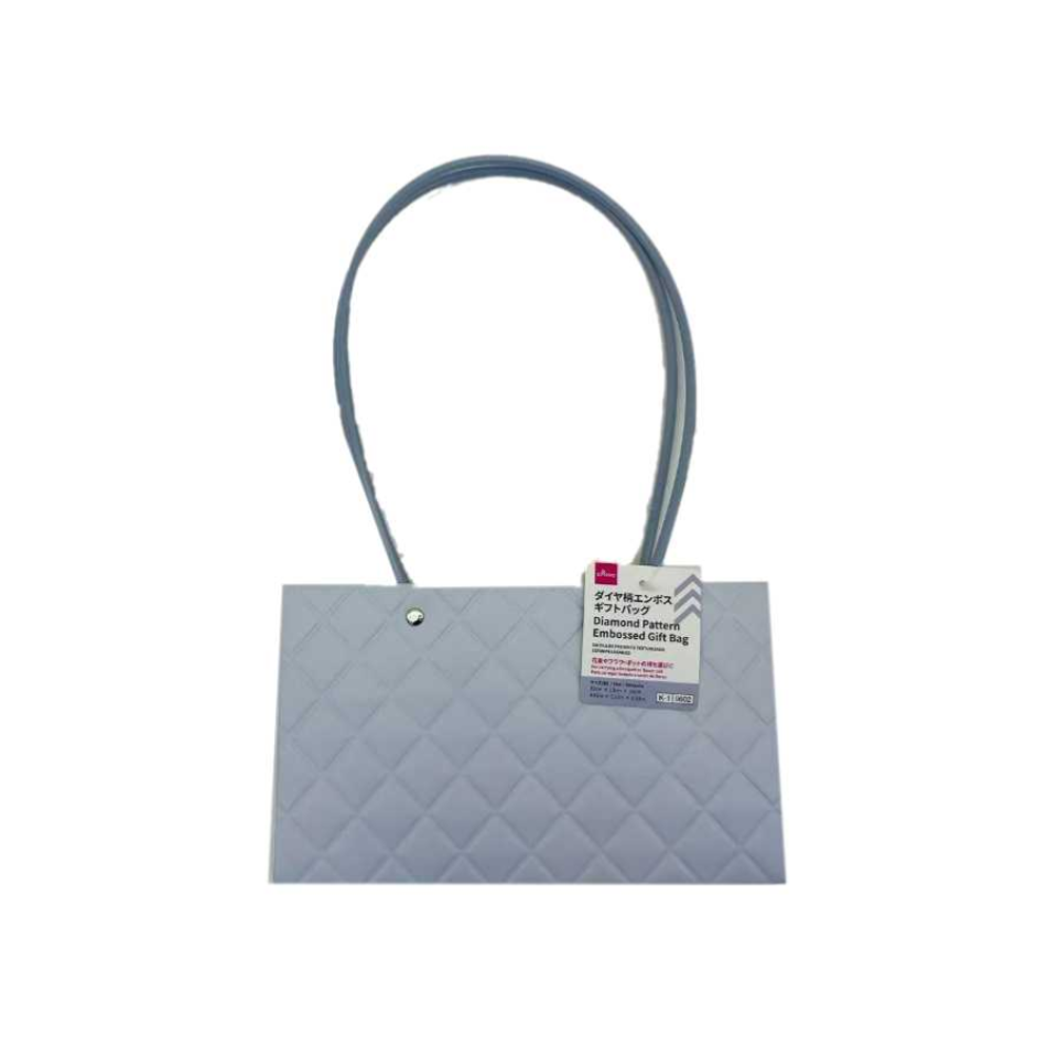 Diamond Pattern Embossed Gift Bag Rectangle Blue/Gray 22cm x 13cm x 10cm