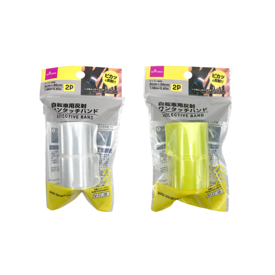 Reflective Bicycle Band