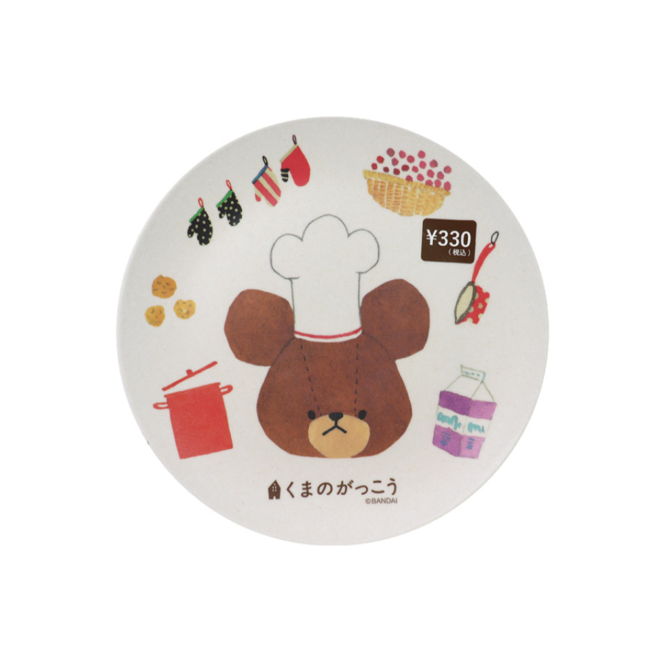 The Bears' School Bamboo Plate Cooking Jackie
