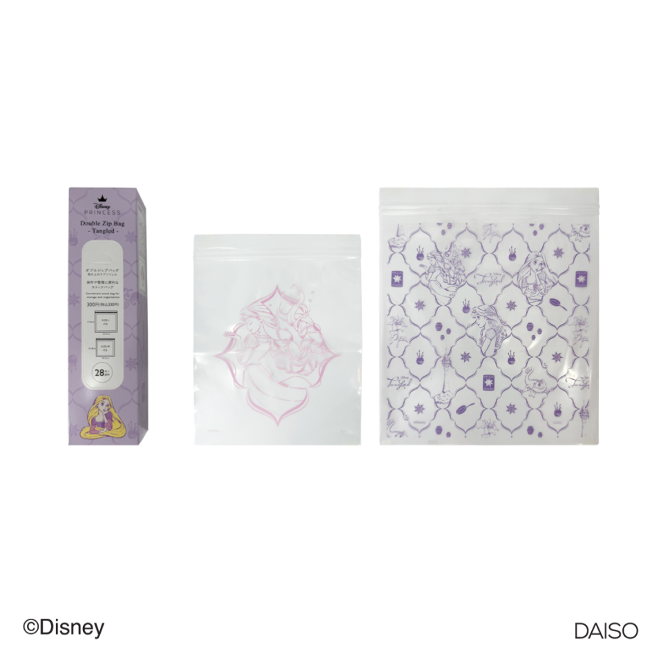 Double Zip Bag M/L 2 Size Set Tangled