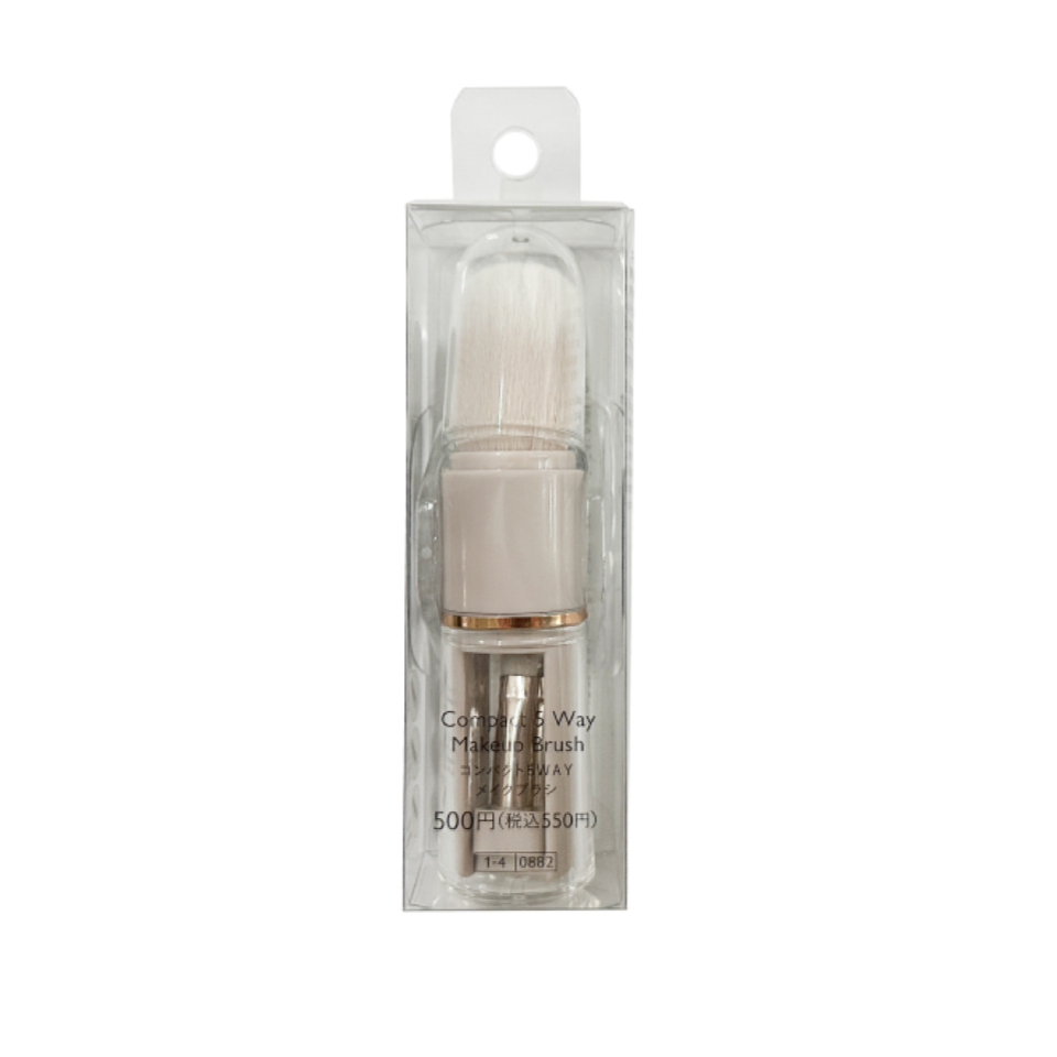 Compact 5 Way Makeup Brush