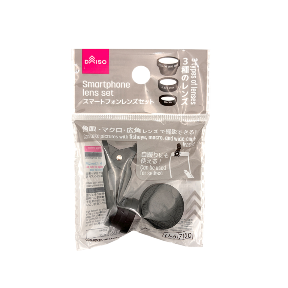 Smartphone Lens Set