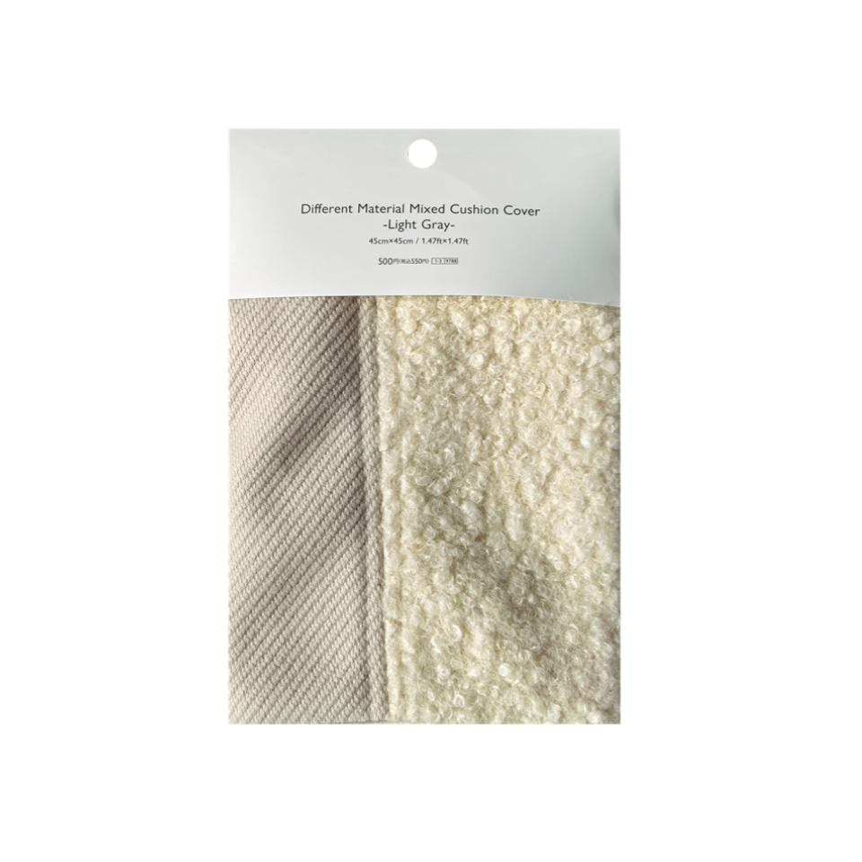 Different Material Mixed Cushion Cover Light Grey