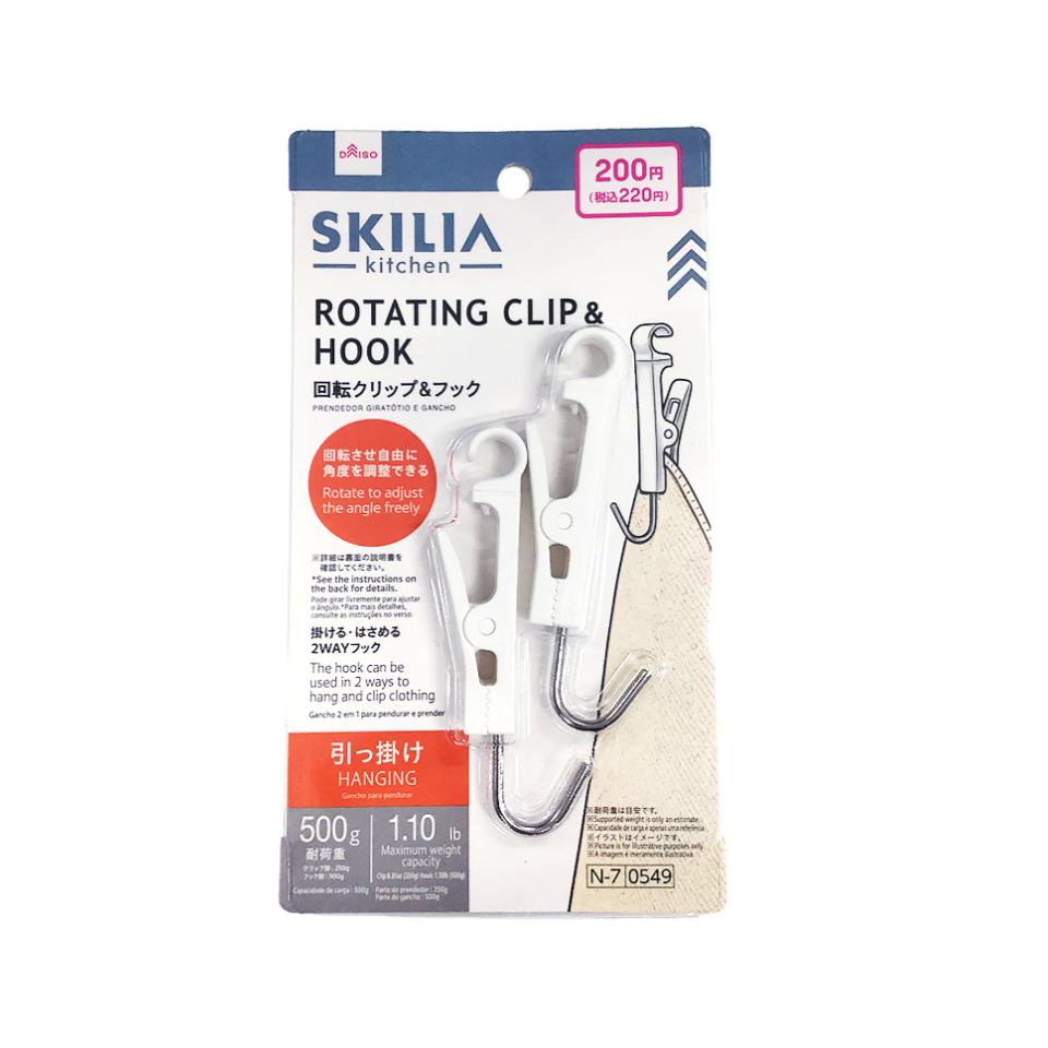 Rotating Clip & Hook
