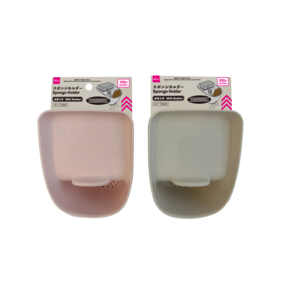 Sponge Holder with Strainer