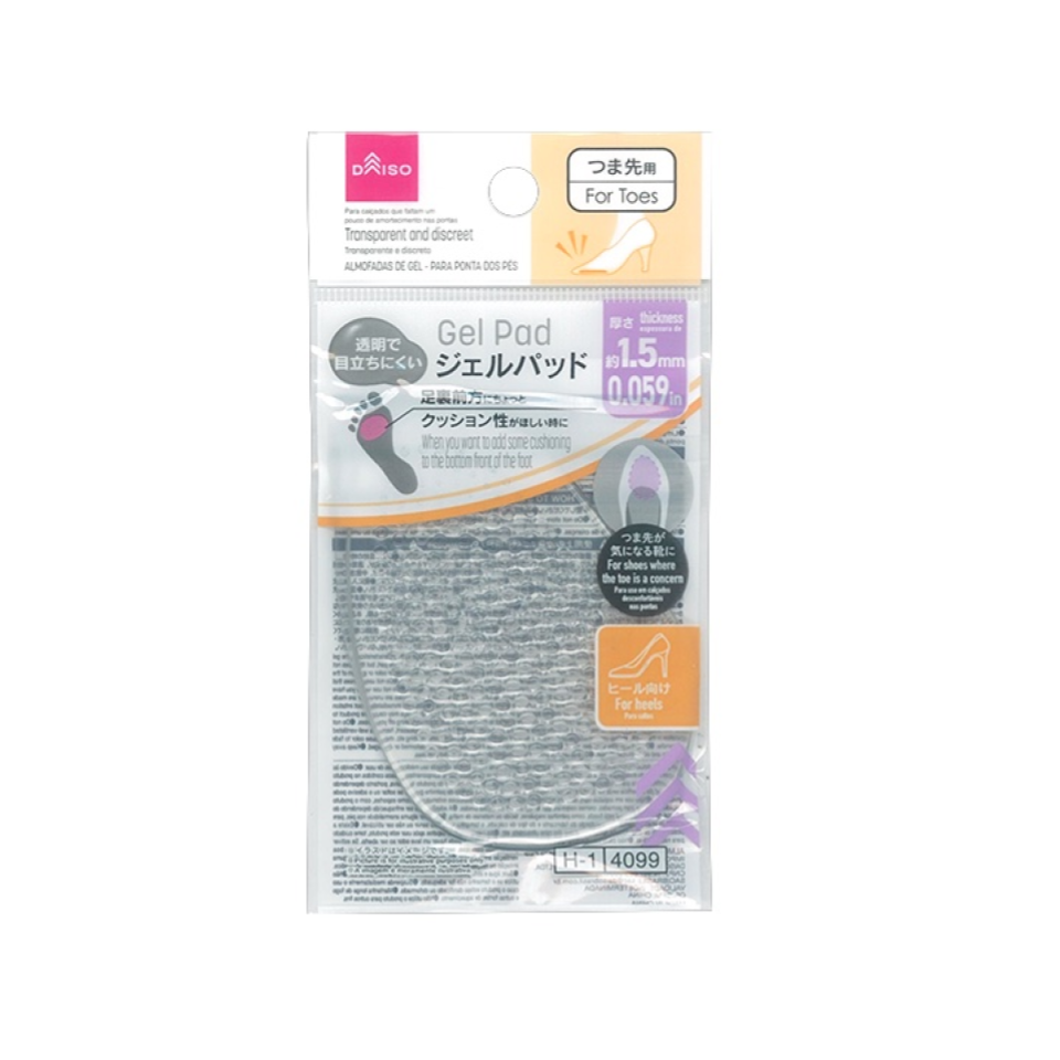 Gel Pad for Toes