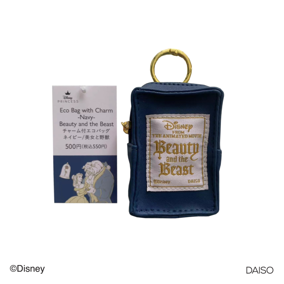 Eco Bag with Charm Beauty and the Beast Navy