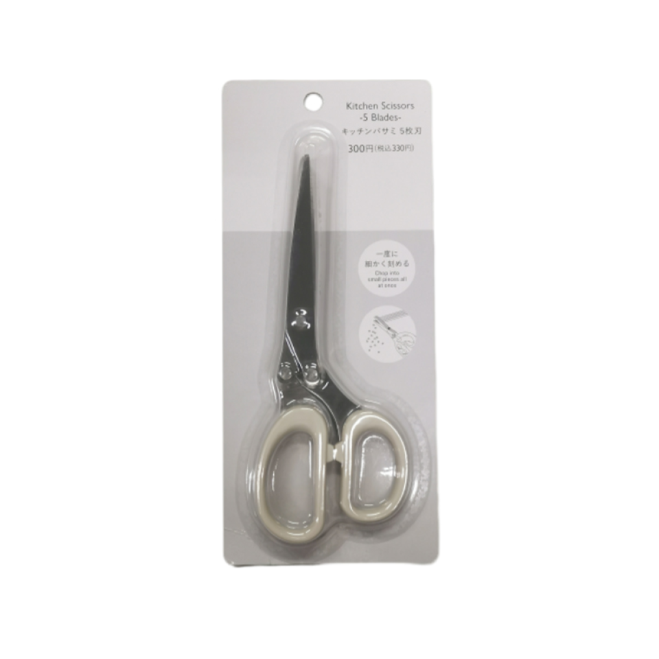 Kitchen Scissors 5 Blades