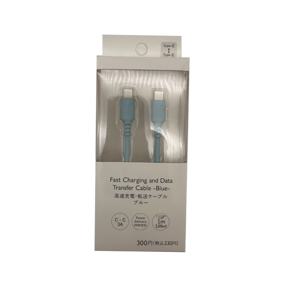 Fast Charging Cable Compatible with Power Delivery Silicone C to C 60W Blue